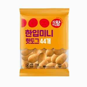 식자재왕 미니핫도그 냉동 1kg 1개이미지입니다. 누르면 해당 게시물로 새창이동합니다.