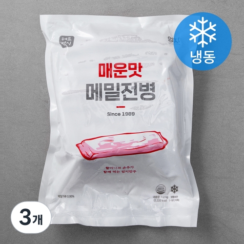 매운맛 메밀전병 1.2kg