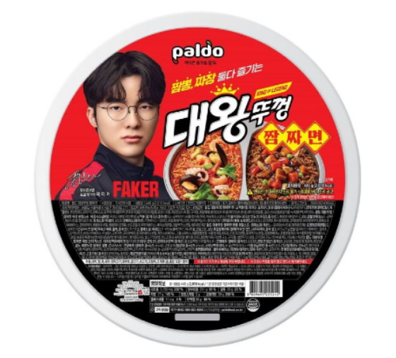 팔도 대왕뚜껑 짬짜면 446g (1개)_이미지