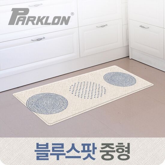 파크론 블루스팟 주방매트 (95x45cm)_이미지