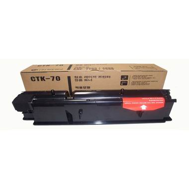 Kyocera 정품 CTK-70 검정_이미지