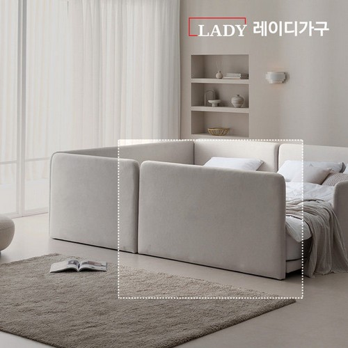 레이디가구 레브 패밀리침대 풋보드 Q이미지입니다. 누르면 해당 게시물로 새창이동합니다.