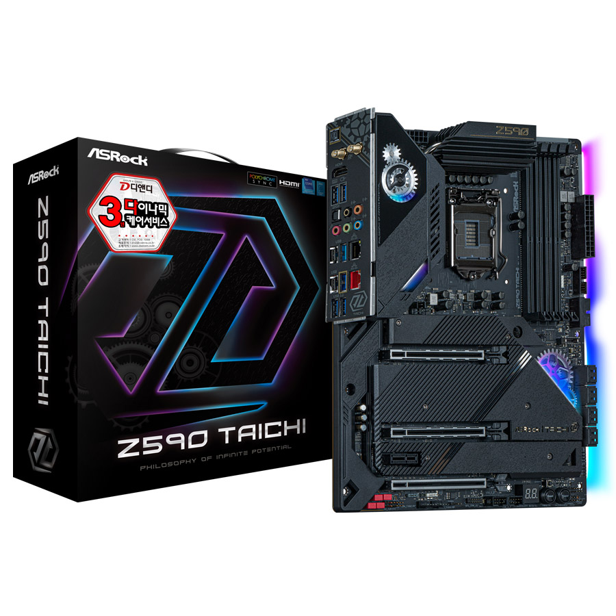 ASRock Z590 Taichi 디앤디컴
