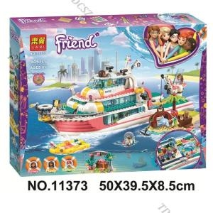 ���� ���������� �ٴ���Ŵ�� ��Ʈ 41381 �߱� ȣȯ ���� -