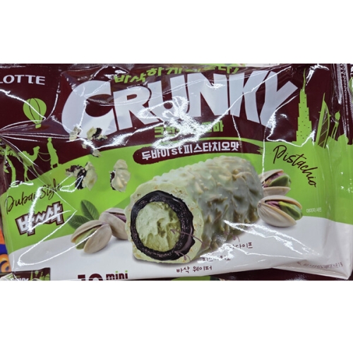 �Ե����� ũ��Ű ���ڹ� �ι��� st �ǽ�Ÿġ���� 285g