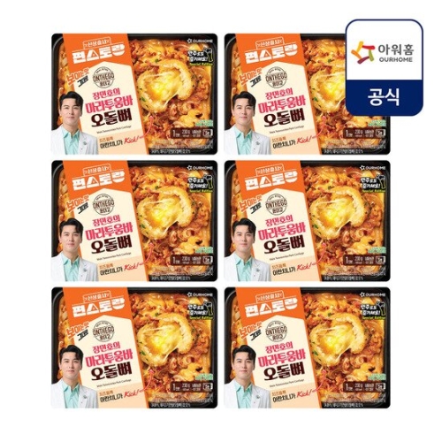 아워홈 온더고 X편스토랑 장민호의 마라투움바 오돌뼈 230g (6개)