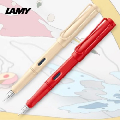 2022 스페셜 에디션 사파리 코지 만년필