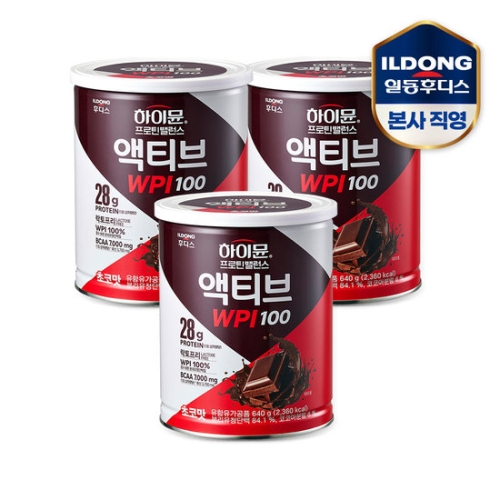 일동후디스 하이뮨 프로틴 밸런스 액티브 WPI 100 640g (3개)_이미지