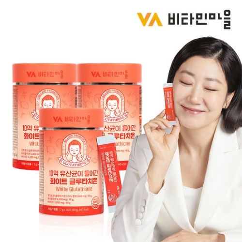 비타민마을 10억 유산균이 들어간 화이트 글루타치온 30포 (3개)_이미지