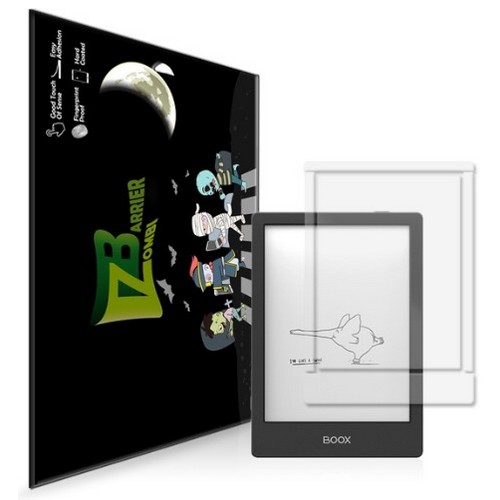 좀비베리어 ONYX BOOX POKE4 Lite 로열 AR 고화질 무반사 액정보호필름 (액정 1매)_이미지