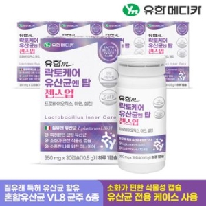 유한메디카 락토케어 유산균 엔 탑 센스업 350mg 30캡슐 (5개)_이미지