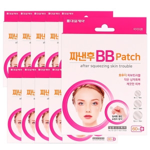 대일제약 클린덤 짜낸후 비비패치 60매 (10개)_이미지