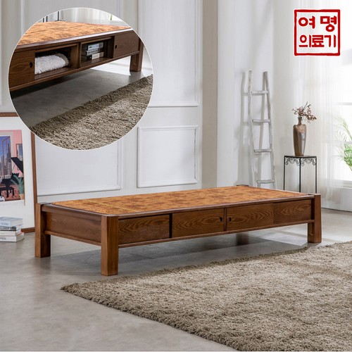 통서랍 평상 흙소파 MS