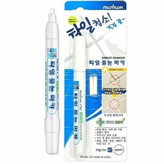 타일 줄눈 마카 10g