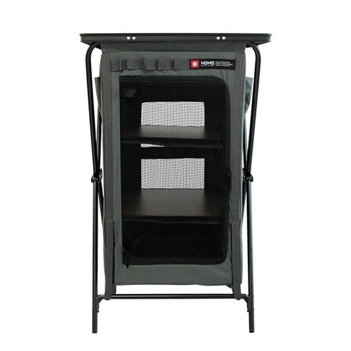 노마드 폴딩 캐비닛 쉘프 (다크그레이)_이미지