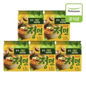 풀무원 식물성 지구식단 로스팅 정면 94g (20개)