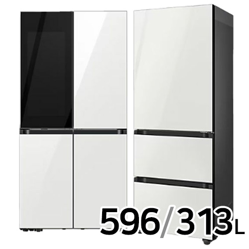 글램 RF60DB9342 + RQ33DB74C1AP (화이트)