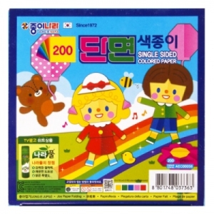 단면색종이 갑/50 126660