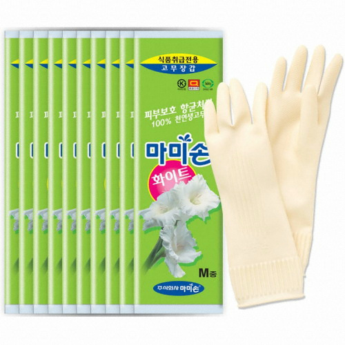 마미손 식품전용 고무장갑 화이트 (중)