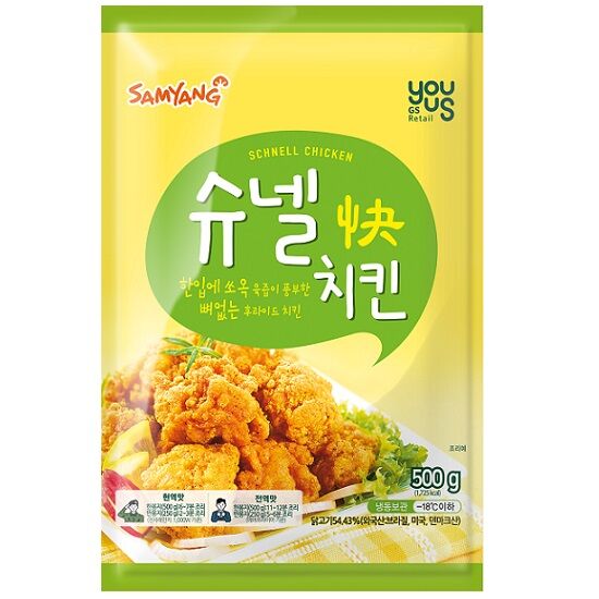GS리테일 유어스 삼양 슈넬치킨 500g (1개)