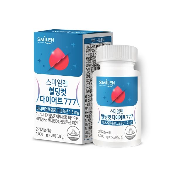 스마일렌 스마일렌 혈당컷 다이어트 777 56정이미지입니다. 누르면 해당 게시물로 새창이동합니다.
