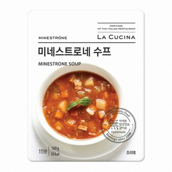 세진에프알에스 라쿠치나 미네스트로네 수프 160g이미지입니다. 누르면 해당 게시물로 새창이동합니다.