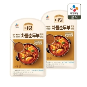 CJ제일제당 다담 차돌 순두부 찌개양념 130g (2개)_이미지