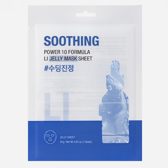 잇츠스킨 파워10 포뮬라 엘아이 젤리 마스크 감초줄렌