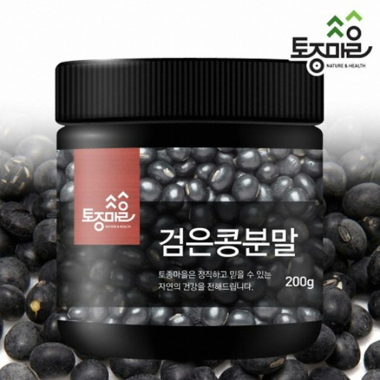 토종마을 검은콩분말 200g (3개)_이미지