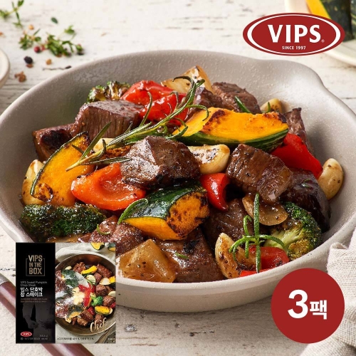 단호박찹스테이크 360g 3팩