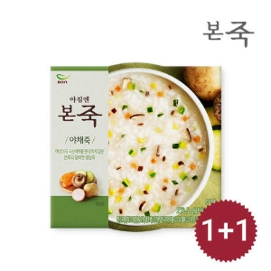 동방푸드마스타 본죽 야채죽 271.5g (2개)_이미지