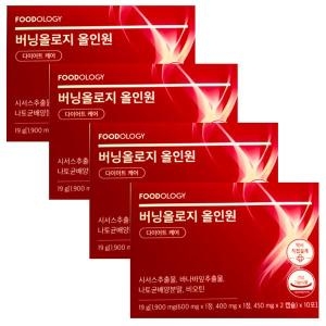 푸드올로지 푸드올로지 버닝올로지 올인원 10포 (4개)