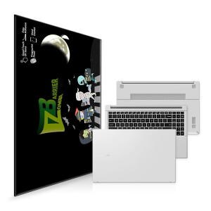 좀비베리어 삼성전자 갤럭시북2 NT750XEE NT750XED NT750XEV <b>NT750XEW</b> 외부보호필름