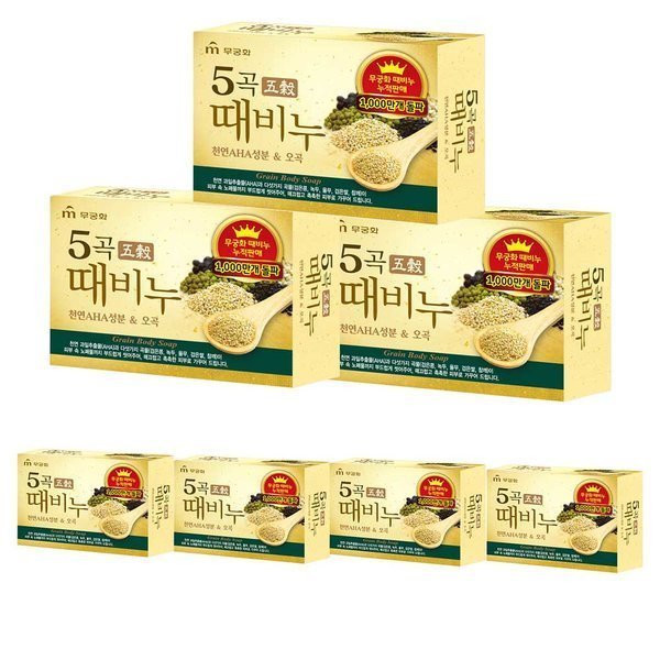 무궁화 5곡 때비누 90g (7개)_이미지