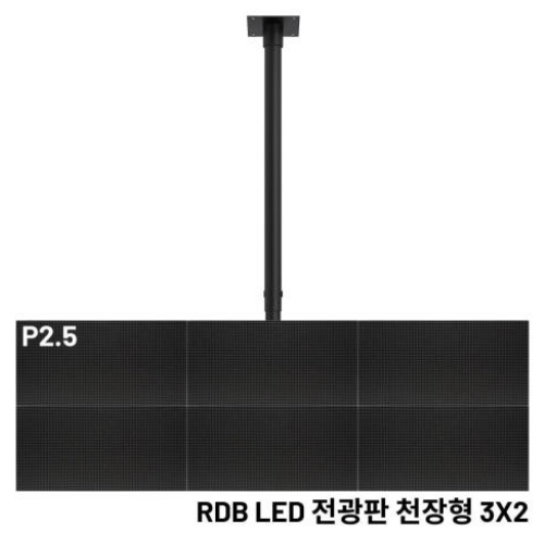 �˿��� RDBP25S-39OCW