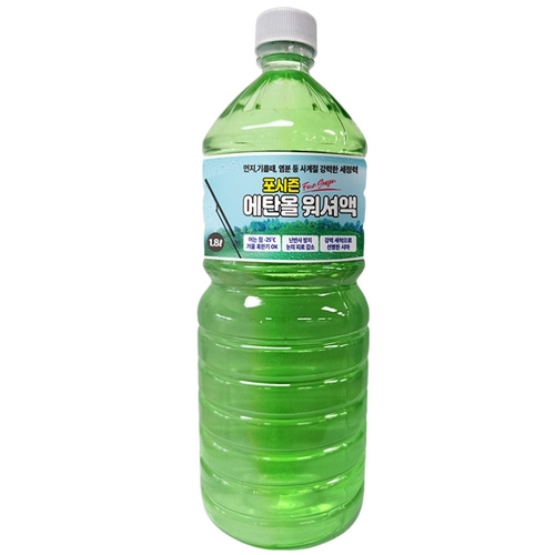 ������ ��ź�� ���ž� 1.8L