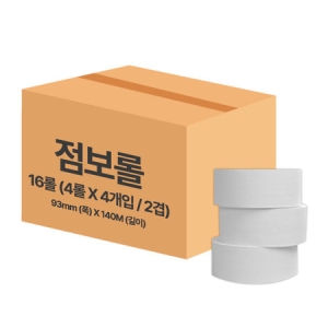 광진산업 점보롤 2겹 140m (16롤)_이미지