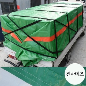 1톤호로 그린탑 화물차 갑바 장롱짐높은짐_이미지
