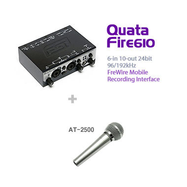 이고시스템 ESI QuataFire 610 홈스튜디오_이미지