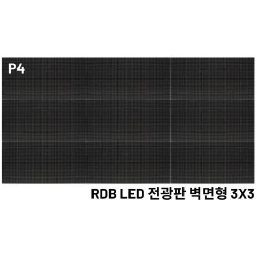 알에프 RDBP40S-42OTW (본체)_이미지