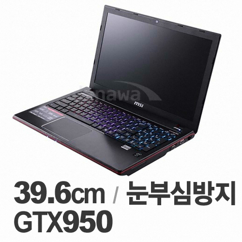 MSI GE60-i7 2QD Cobra Lite