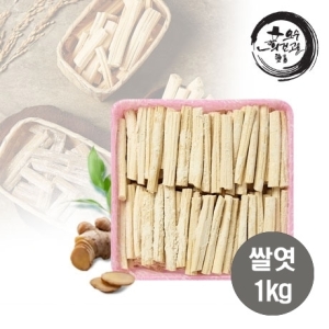 05 전통 생강엿 1kg_이미지