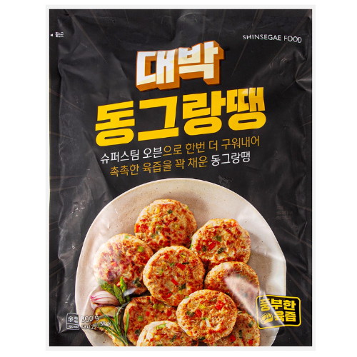 신세계푸드 대박 동그랑땡 800g (2개)_이미지