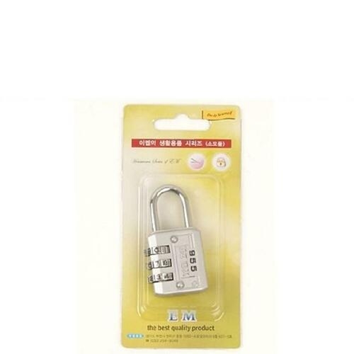 번호자물쇠 중 열쇠 자물통 자물쇠 고리 사물함