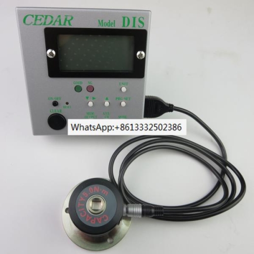 토크 검증 테스터 DIS-IP05 IP5 IP50 IP200 IP500
