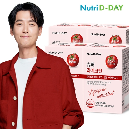 뉴트리디데이 슈퍼 라이코펜 400mg 60캡슐 (4개)_이미지