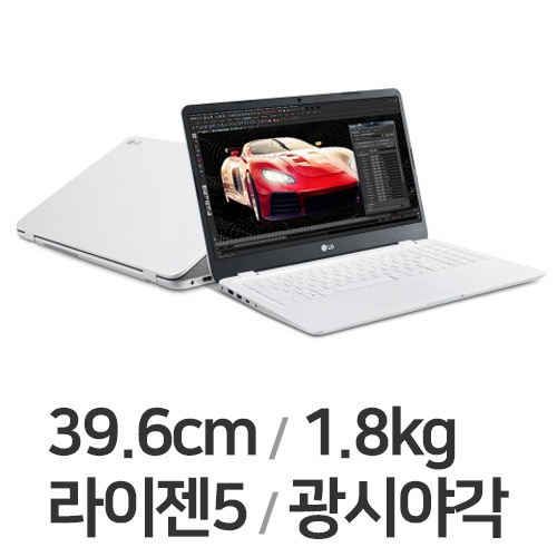 LG전자 2020 울트라PC 15UD40N-GX56K WIN10 16GB램 (SSD 256GB)_이미지