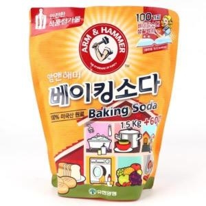 암앤해머 베이킹소다 세트