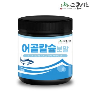 어골칼슘 분말 200g  생선뼈분말 피쉬칼슘