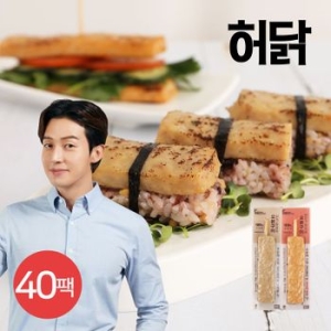 허닭 오븐구이 닭가슴살바 70g 2종 (40개)_이미지